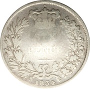 1 Real Type VII Countermark, Costa Rica, 1849-1857 reverse image