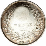 1 Real Type VII Countermark, Costa Rica, 1849-1857 reverse image