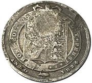 1 Real Type VII Countermark, Costa Rica, 1849-1857 reverse image