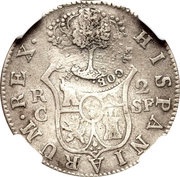 2 Reales Type III Counterstamp, Costa Rica, 1845 reverse image