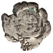 2 Reales Type V Counterstamp obverse image