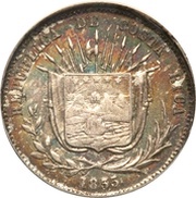 ⅛ Peso obverse image
