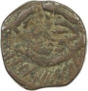 1 Falus Qunduz reverse image