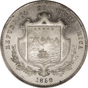 1 Onza / 8 Escudos Pattern obverse image