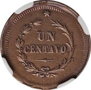 1 Centavo Pattern reverse image
