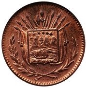 1 Centavo Pattern obverse image