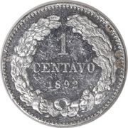 1 Centavo Pattern reverse image