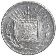1 Centavo Piedfort obverse image