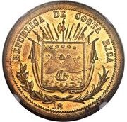 50 Centavos Pattern - Reeded Edge obverse image