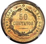 50 Centavos Pattern - Reeded Edge reverse image