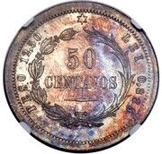 50 Centavos Pattern, Costa Rica, 1873 reverse image