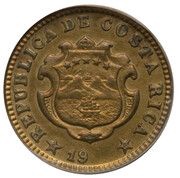 5 Céntimos Pattern obverse image