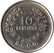 10 Céntimos, Costa Rica, 1979 reverse image