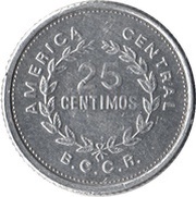 25 Céntimos Small size reverse image