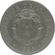 50 Céntimos obverse image