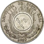 1 Colón Counterstamped Coinage, Costa Rica, 1923 reverse image