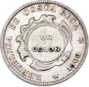 1 Colón Counterstamped Coinage, Costa Rica, 1923 reverse image