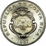1 Colón obverse image