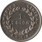 1 Colón, Costa Rica, 1965-1978 reverse image