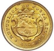 2 Colones obverse image