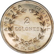 2 Colones, Costa Rica, 1948 reverse image