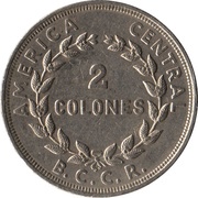 2 Colones, Costa Rica, 1968-1978 reverse image