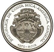 2 Colones Central Bank obverse image