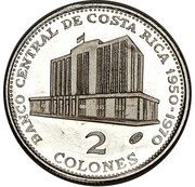 2 Colones Central Bank, Costa Rica, 1970 reverse image