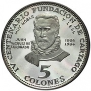 5 Colones New Carthage, Costa Rica, 1970 reverse image