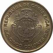 5 Colones Central Bank obverse image