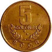 5 Colones, Costa Rica, 1995 reverse image