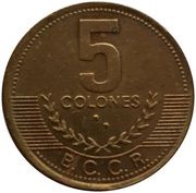 5 Colones, Costa Rica, 2001 reverse image