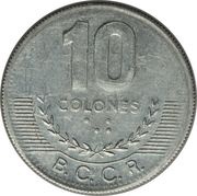 10 Colones Mule reverse image