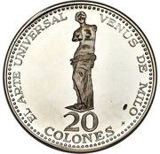 20 Colones Venus of Milo, Costa Rica, 1970 reverse image