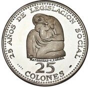 25 Colones Social Legislation, Costa Rica, 1970 reverse image