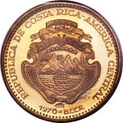 50 Colones Inter-American Human Rights Convention obverse image