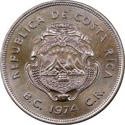 50 Colones Green Turtles obverse image