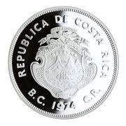50 Colones Green Turtles obverse image