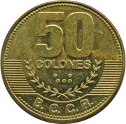50 Colones, Costa Rica, 2006-2017 reverse image