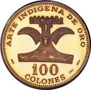 100 Colones Inter-American Human Rights Convention, Costa Rica, 1970 reverse image