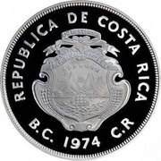 100 Colones Manatee obverse image