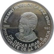 100 Colones Oscar Arias reverse image