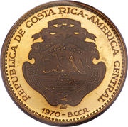 200 Colones Inter-American Human Rights Convention obverse image