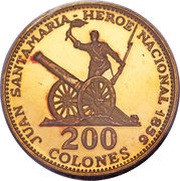 200 Colones Inter-American Human Rights Convention reverse image