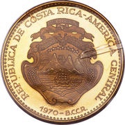 500 Colones Public Education obverse image