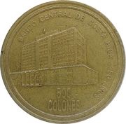 500 Colones Central Bank, Costa Rica, 2000 reverse image