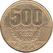 500 Colones non-magnetic, Costa Rica, 2003-2005 reverse image