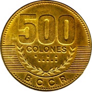 500 Colones magnetic, Costa Rica, 2006-2015 reverse image