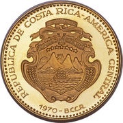 1000 Colones Central American Independence obverse image