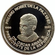 1000 Colones Oscar Arias reverse image